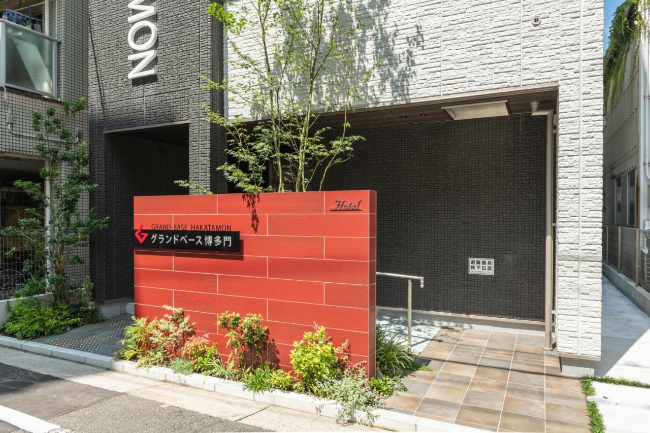 Grand Base Hakatamon